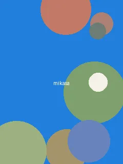 学渣坐在学霸的棒棒上写作业视频 - 三笠角色图